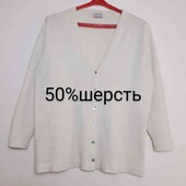 Кардиган,стан нового,50%шерсть,42євр //17