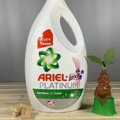 Гель для прання Ariel Platinum 5,775L Німеччина