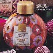 Піна для ванни "Пряний апельсин і журавлина" від Avon 250 мл