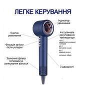 фен типу Dyson супер потужний 1600 ват з 6 насадками