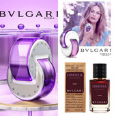 Lux tester Dubai-Bvlgari Omnia Amethyste