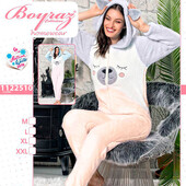 Жіноча тепла піжама кікурумі Розпродаж