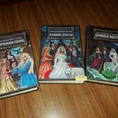 З цікавих книжки