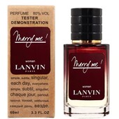 Lanvin Marry Me Тестер Lux жіночий 60 мл