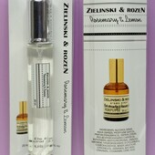 Zielinski & Rozen Rosemary & Lemon, Neroli 20 мл. Шикарный, изысканный, ванильно-гурманский аромат ❤