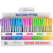 =В лоті 10 шт=Ручка масляна "Gamma" "С"