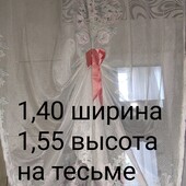 5шт в лоте