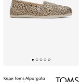 Кеди Toms Alpargata жіночі колір бежевий р.36