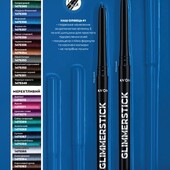 Олівець avon Glimmerstick класичний,лот 1шт