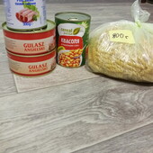 Большой лот продуктов