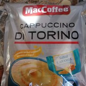 останні майже Капучіно MacCoffee Di Torino Солона карамель 10 шт