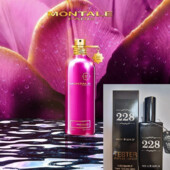 Montale Rose Elixir-сучасний нішевий аромат для гурманів