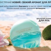 Свіжий аромат Incandessence Summer Glow 50 мл. Б/в.