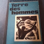 Terre des hommes. На французком. Книга