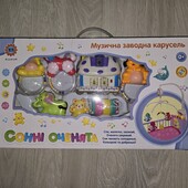 Музичний заводний мобіль, карусель для кроватки, світиться нічник