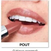 Avon Ultra Pout /ніжний рожевий. Зволожувальна губна помада «Ультра» avon