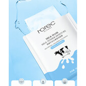 Тканинна маска з екстрактом молочного білка Rorec Milk Plus Facial Mask, 30 г