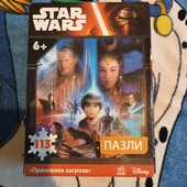 Пазли Star Wars