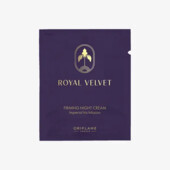 Підтягувальний нічний крем Royal Velvet (пробник) 47222