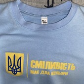 Реглан