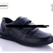 Туфли на мальчика. Натуральная кожа. Размер 36-41