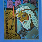 Велесова Книга. Священний кодекс слав’ян.