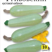 Кабачок Грибовський. упаковка 3 г. Перевірений роками урожайний сорт!