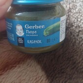 Детское пюре Gerber