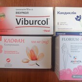 Продам, не знадобилися