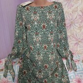 Сукня