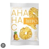 Слайси Інтро Хрусткий ананас сушені,

