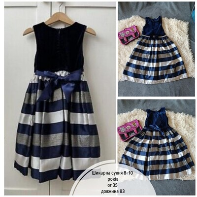 Фото №1 class=