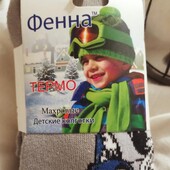 Дитячі термо колготки. Розмір 128-140 але маломірят на 1-2 розміри. Дуже теплі).
