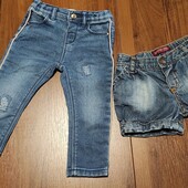 Одним лотом Zara 9/18м. стан ідеал.