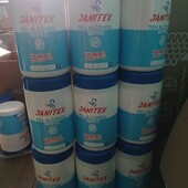 Вологі серветки Janitex з вмістом спирту 75 % 80 шт в банці пр ставці можно докупити