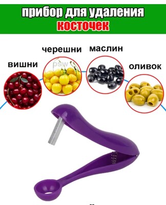 Фото №1