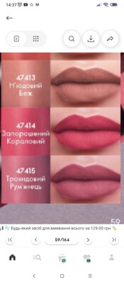Фото №1