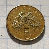 Монета Сінгапура 5 центів 1997
