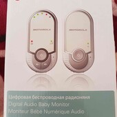 радіоняня