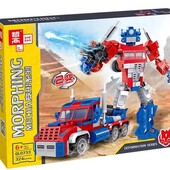 Конструктор Робот трансформер 2 в 1 Оптимус прайм Morphing Mecha 324 деталі