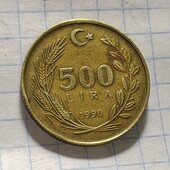 Монета Турції 500 лір 1990