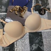Гладенький бюстгальтер 80В/А