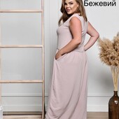 Літня сукня по фантастичній ціні 48-50