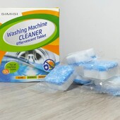 Антибактериальное средство очистки стиральных машин Washing mashine cleaner №2 в