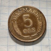 Монета Данії 5 ере 1965