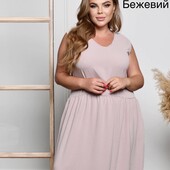 Літня сукня по фантастичній ціні 48-50