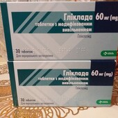 ❤Лот от сахара понижение гликалада 60 мг. В лоте 2 упаковки❤Словения