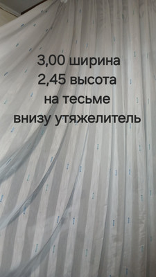 Фото №1