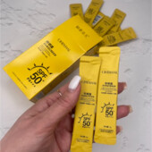 Лот 2 шт.!!! Стік сонцезахисного крему для обличча cindynal suncreen spf 50+PA+++ 2 грам.