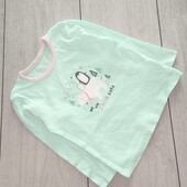 Піжамна кофта Primark, 12-18міс / 86см